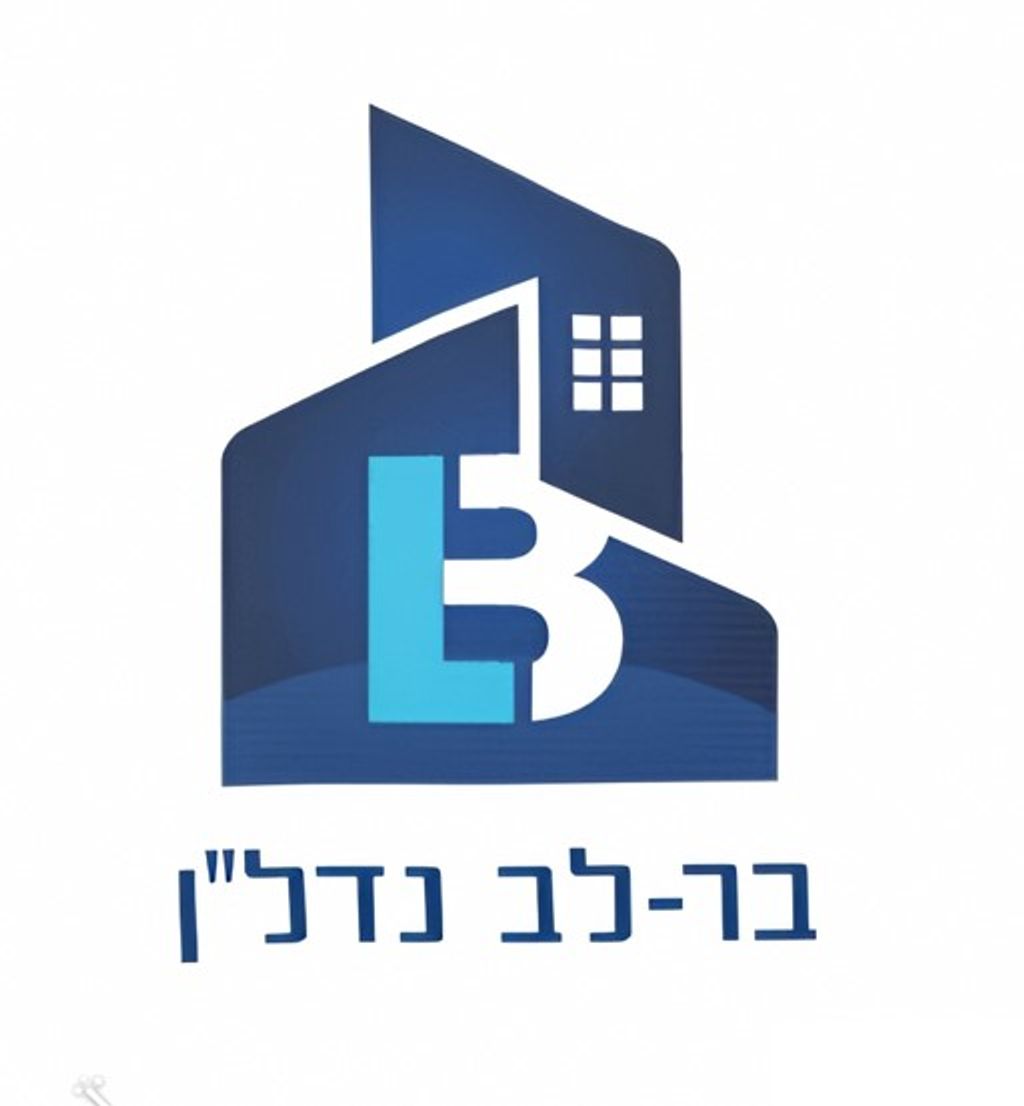 הצוות המנצח בר-לב נדל"ן בר-לב נדל"ן