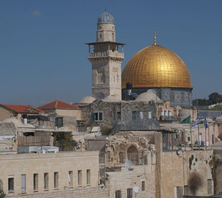 ירושלים